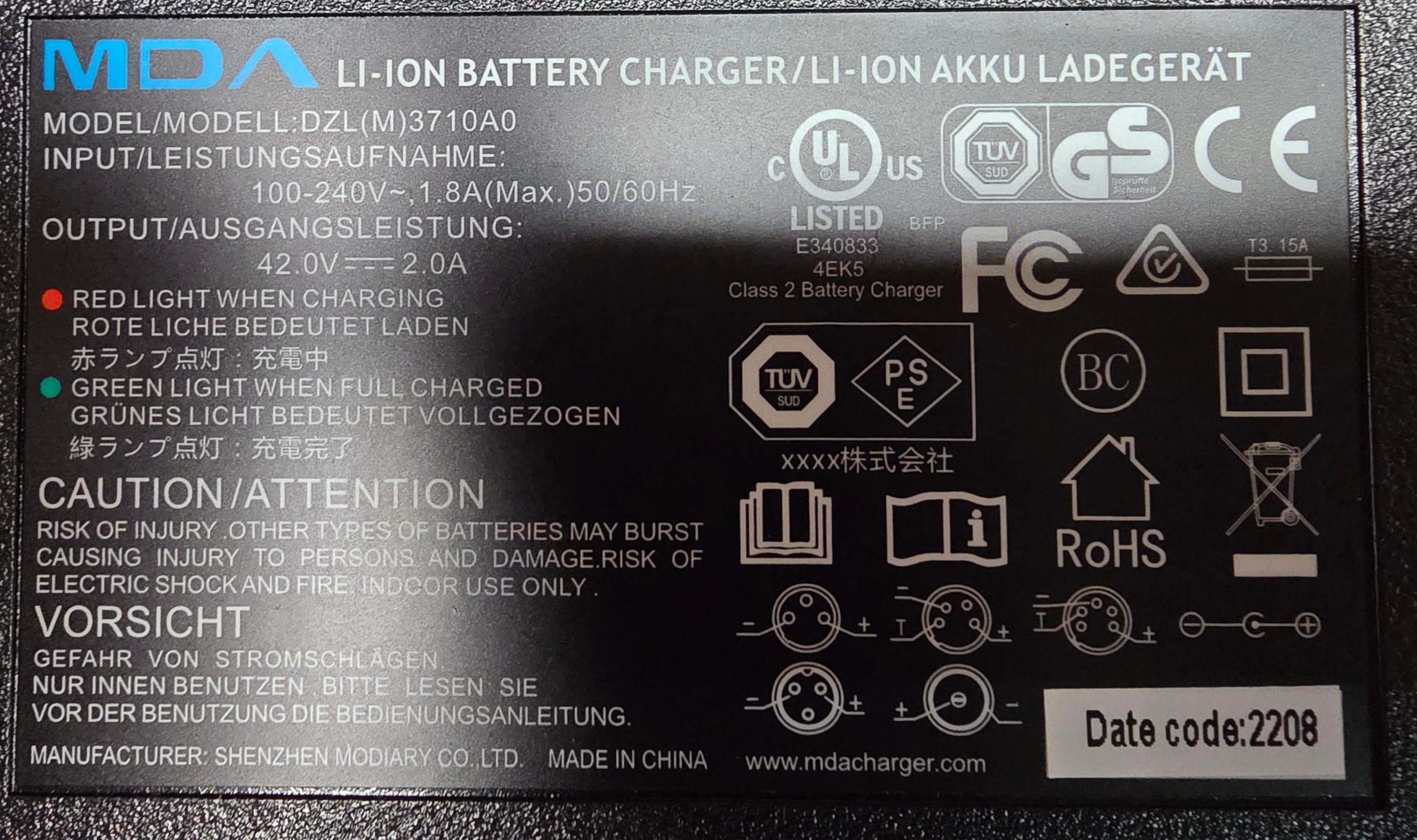 permobility_smartdrive_battery_pack_ac-to-dc_charger_specs_photo